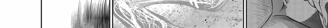 Read Hikari-Man chapter 3 image 57 on Lezhin