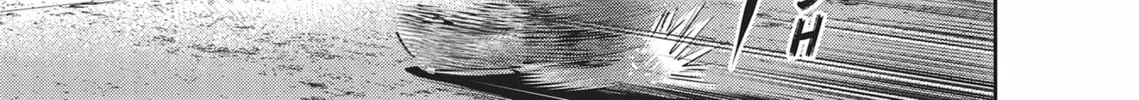 Read Hikari-Man chapter 3 image 63 on Lezhin
