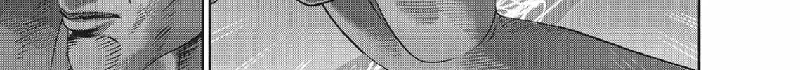 Read Hikari-Man chapter 3 image 85 on Lezhin
