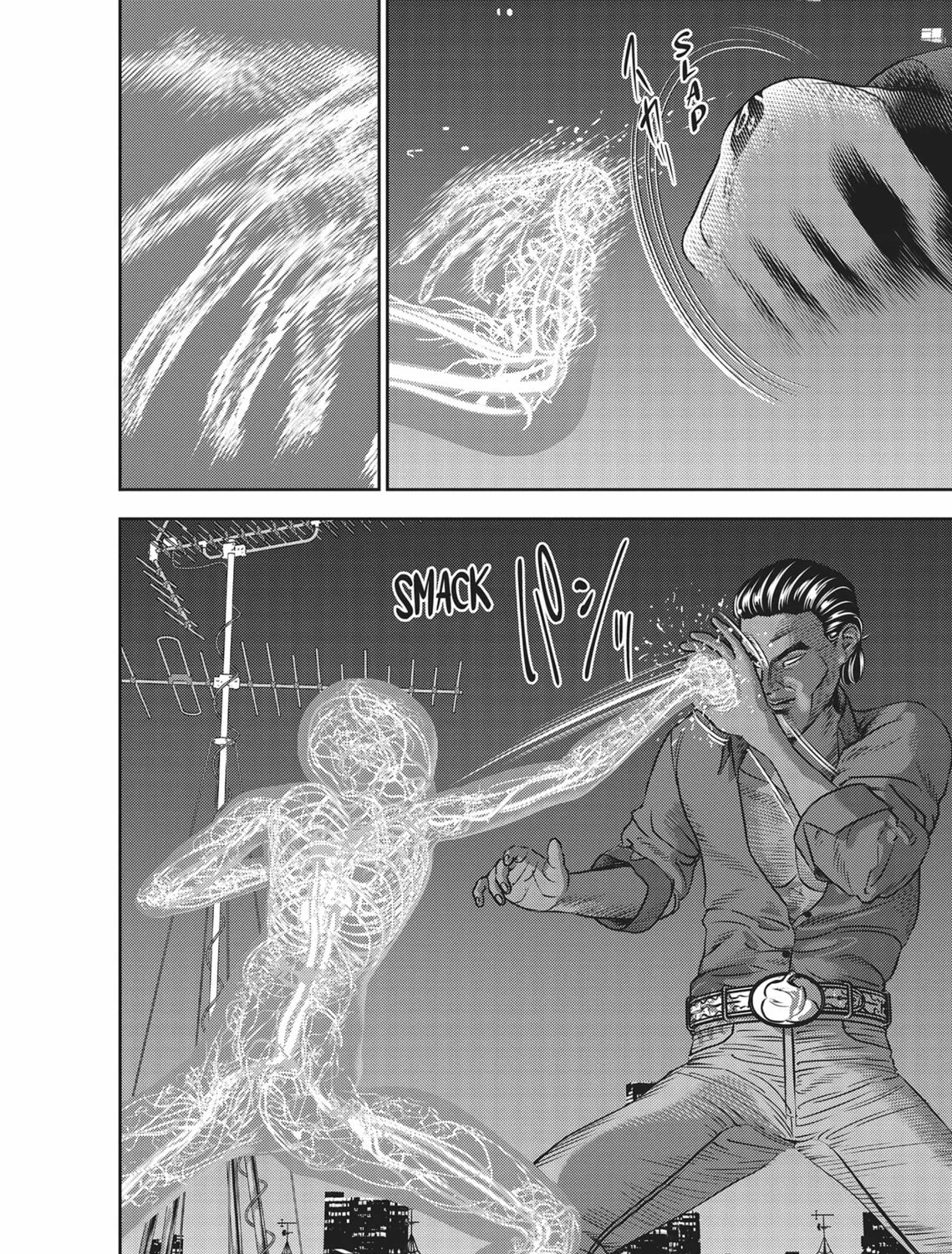 Read Hikari-Man chapter 3 image 86 on Lezhin