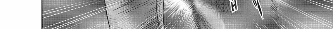 Read Hikari-Man chapter 3 image 91 on Lezhin