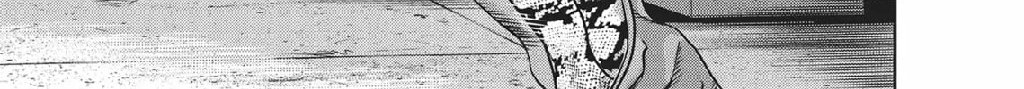 Read Hikari-Man chapter 3 image 93 on Lezhin