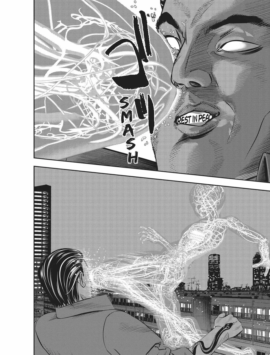 Read Hikari-Man chapter 3 image 94 on Lezhin