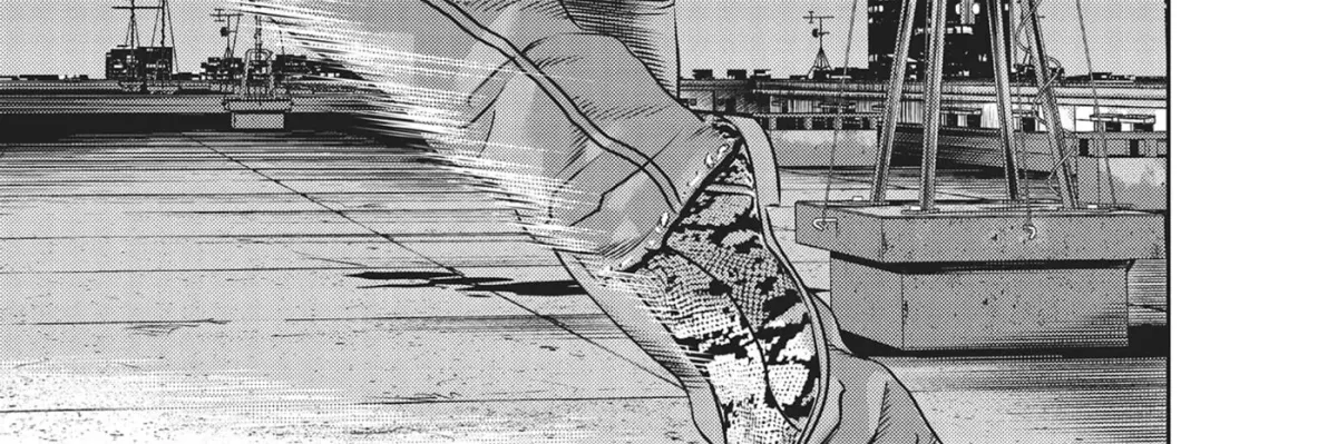Read Hikari-Man chapter 31 image 11 on Lezhin