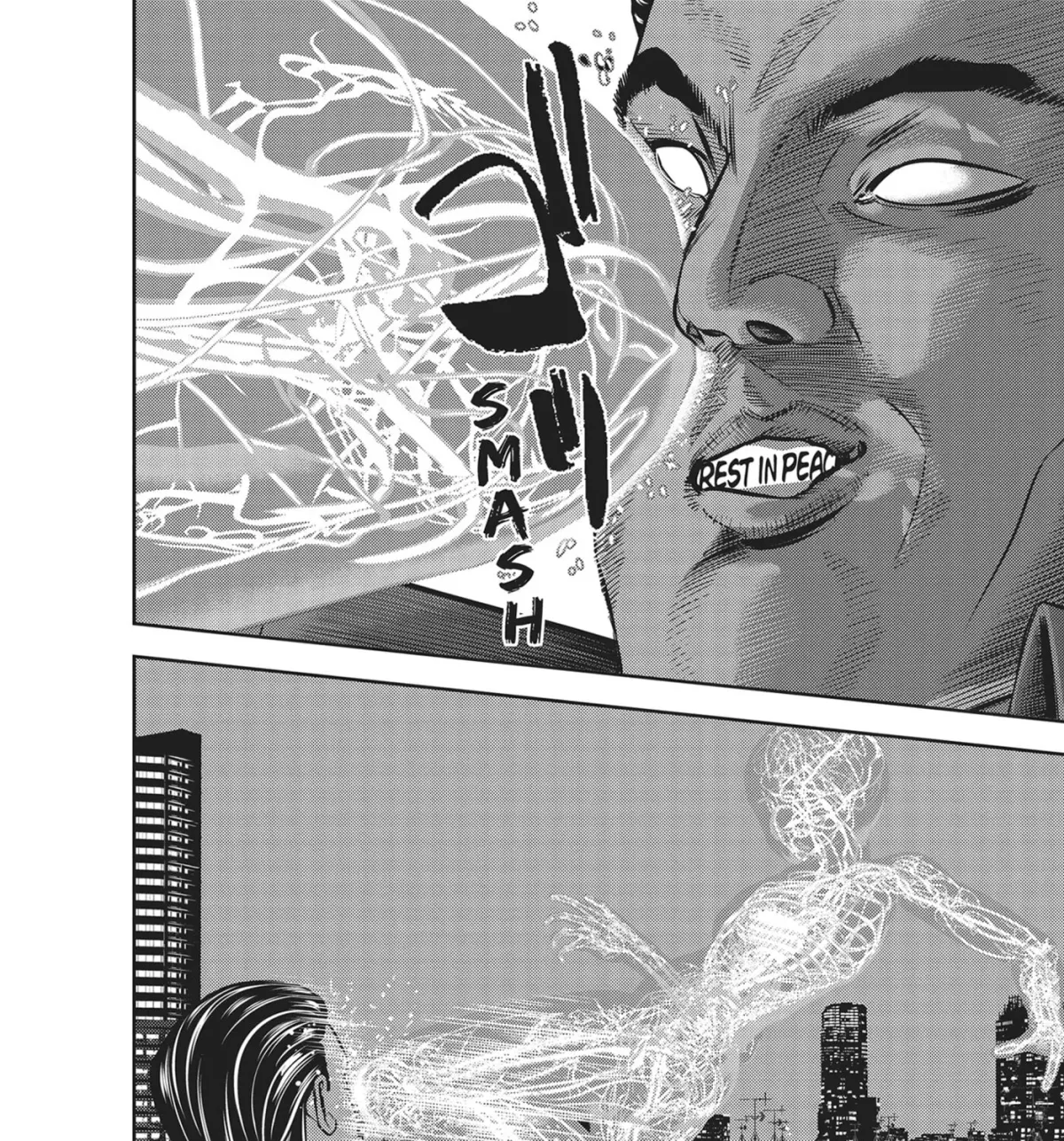 Read Hikari-Man chapter 31 image 12 on Lezhin