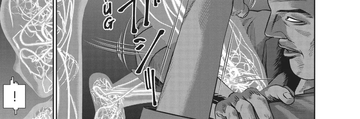 Read Hikari-Man chapter 31 image 15 on Lezhin