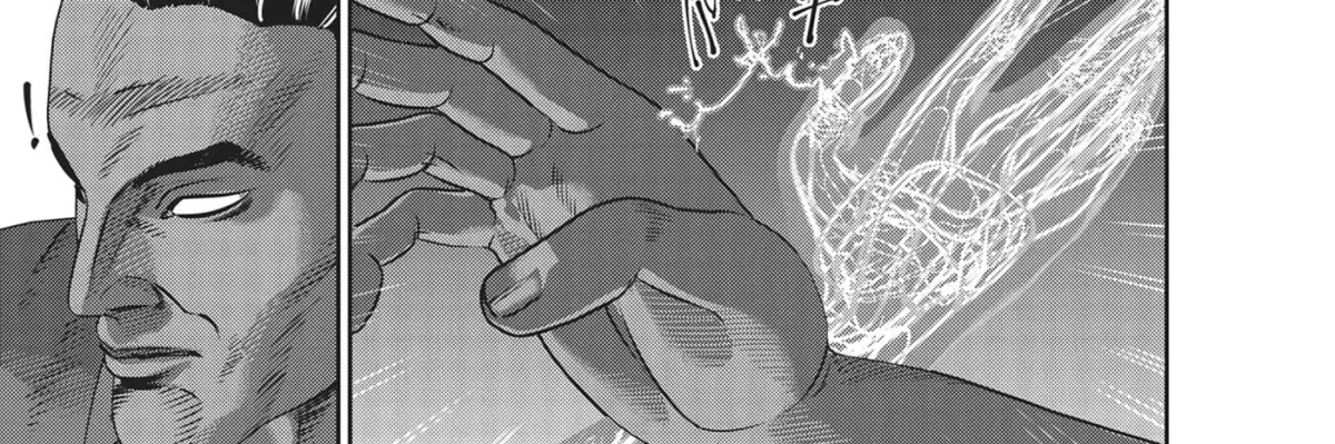 Read Hikari-Man chapter 31 image 3 on Lezhin