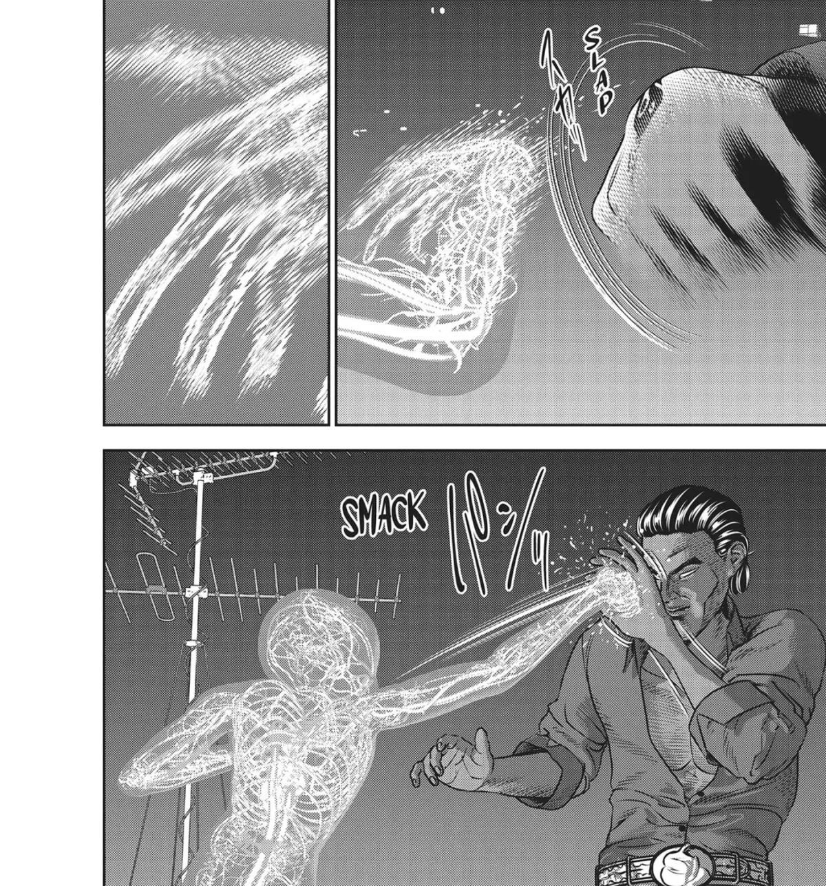 Read Hikari-Man chapter 31 image 4 on Lezhin