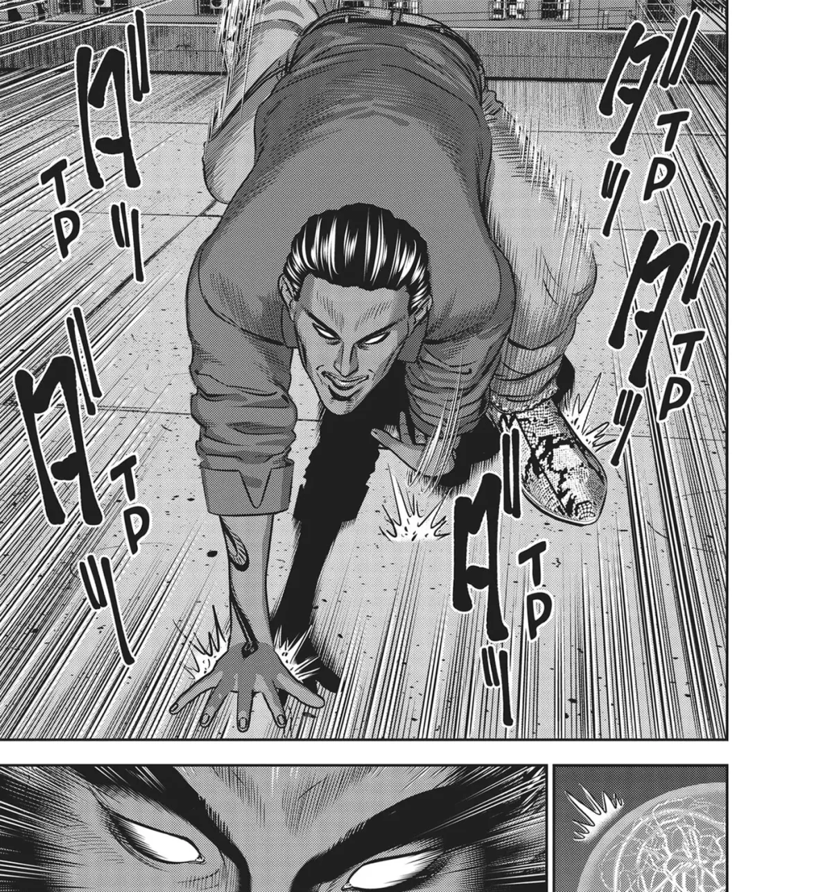Read Hikari-Man chapter 32 image 2 on Lezhin