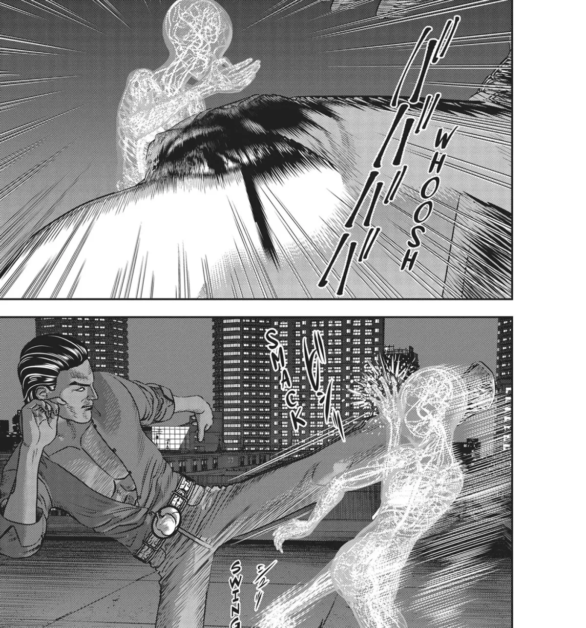 Read Hikari-Man chapter 32 image 24 on Lezhin