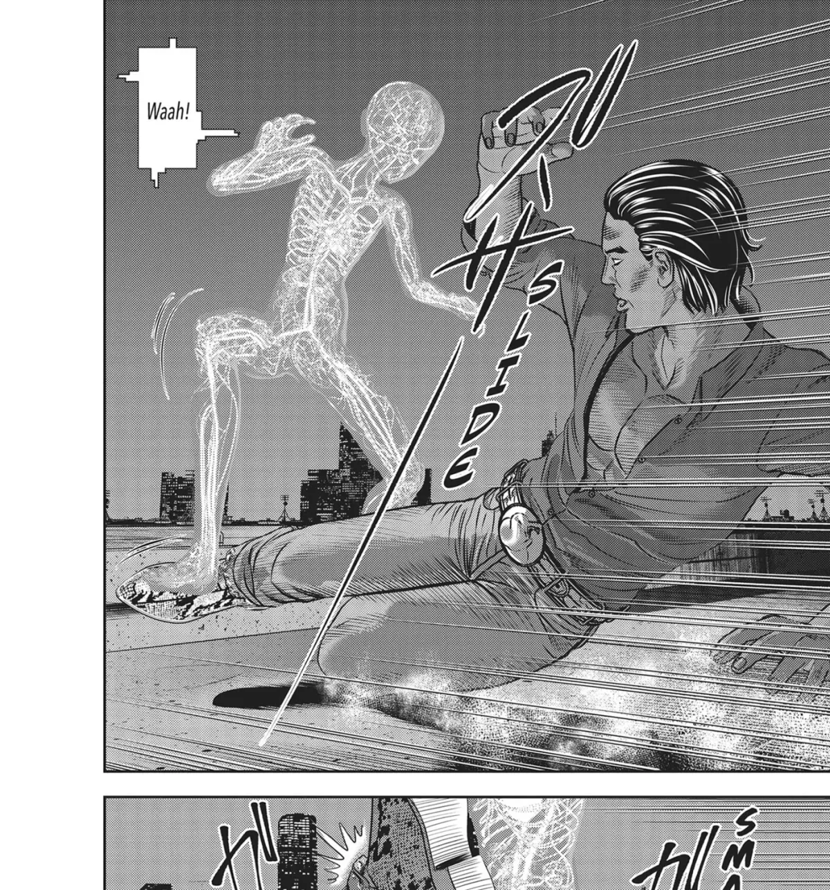 Read Hikari-Man chapter 32 image 4 on Lezhin