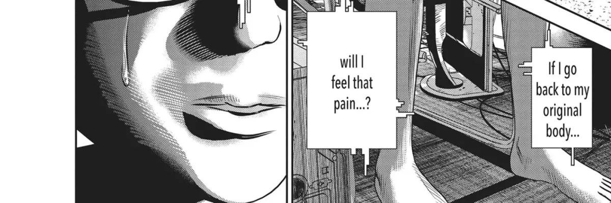 Read Hikari-Man chapter 33 image 11 on Lezhin