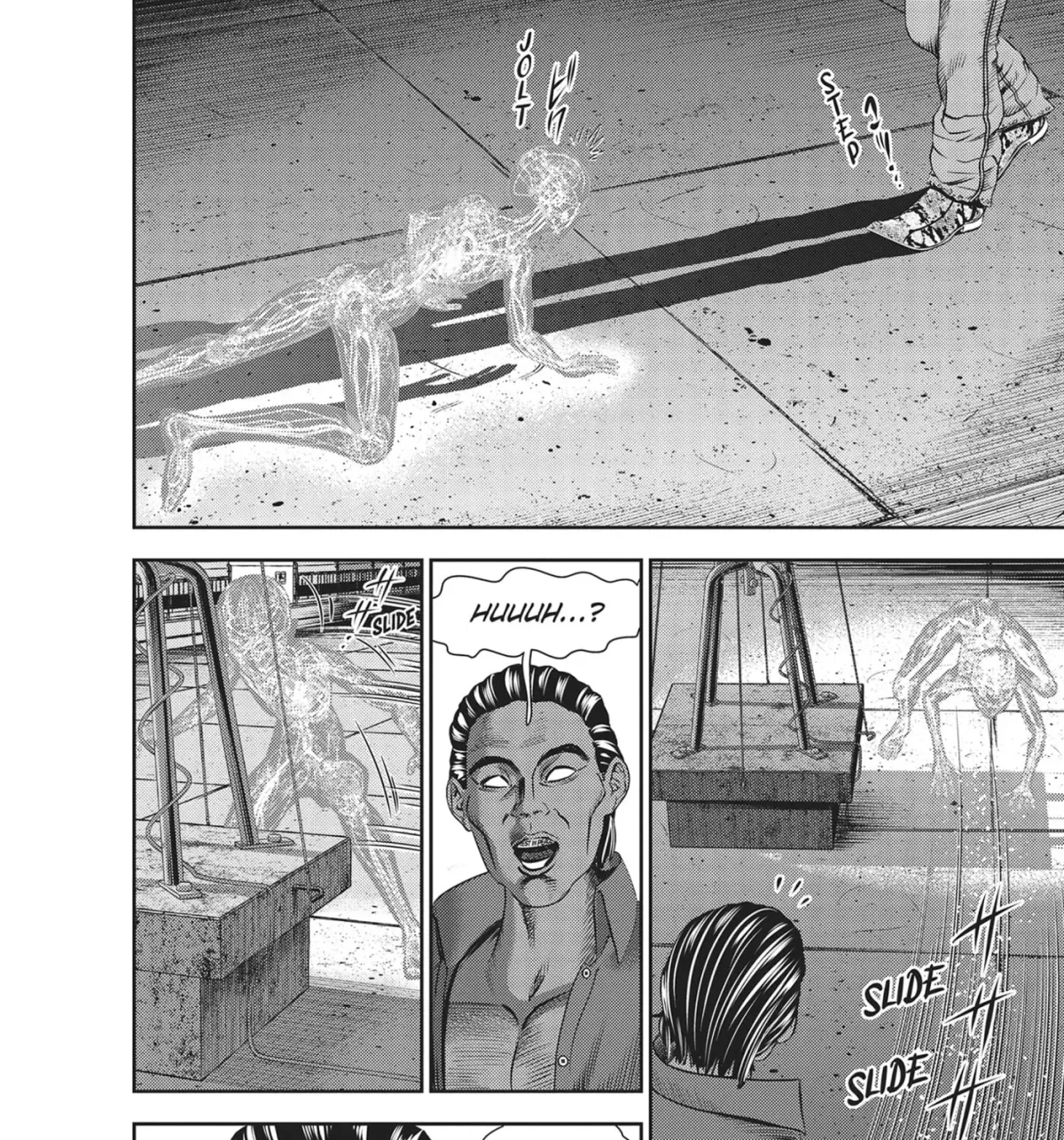 Read Hikari-Man chapter 33 image 18 on Lezhin