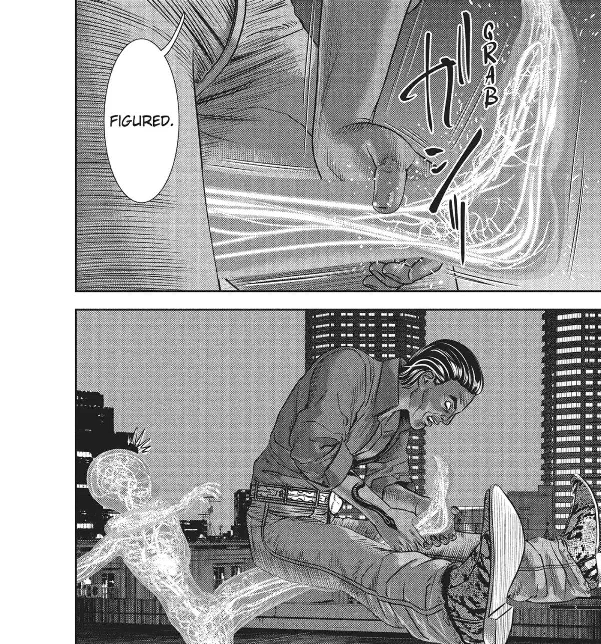 Read Hikari-Man chapter 33 image 2 on Lezhin