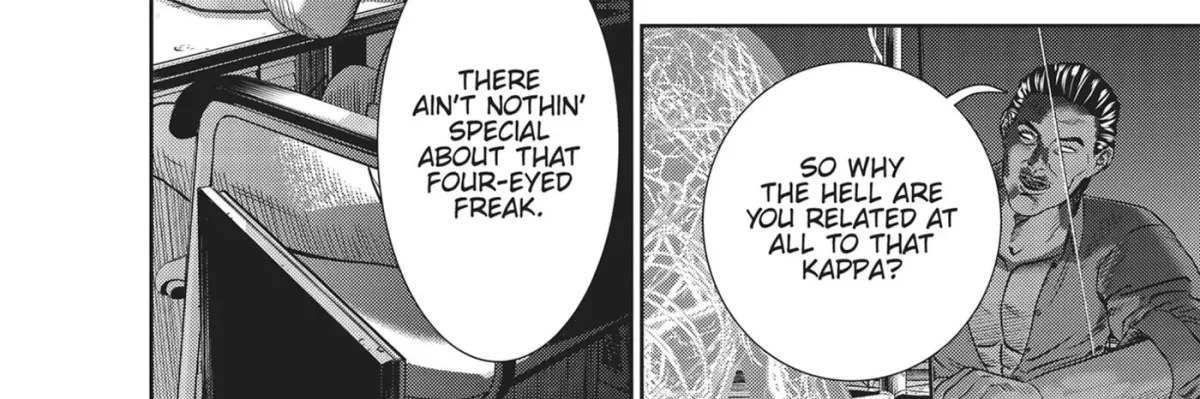 Read Hikari-Man chapter 33 image 27 on Lezhin
