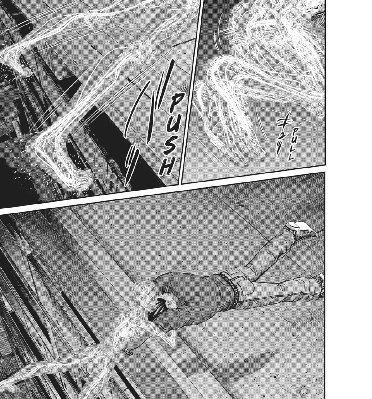 Read Hikari-Man chapter 35 image 16 on Lezhin