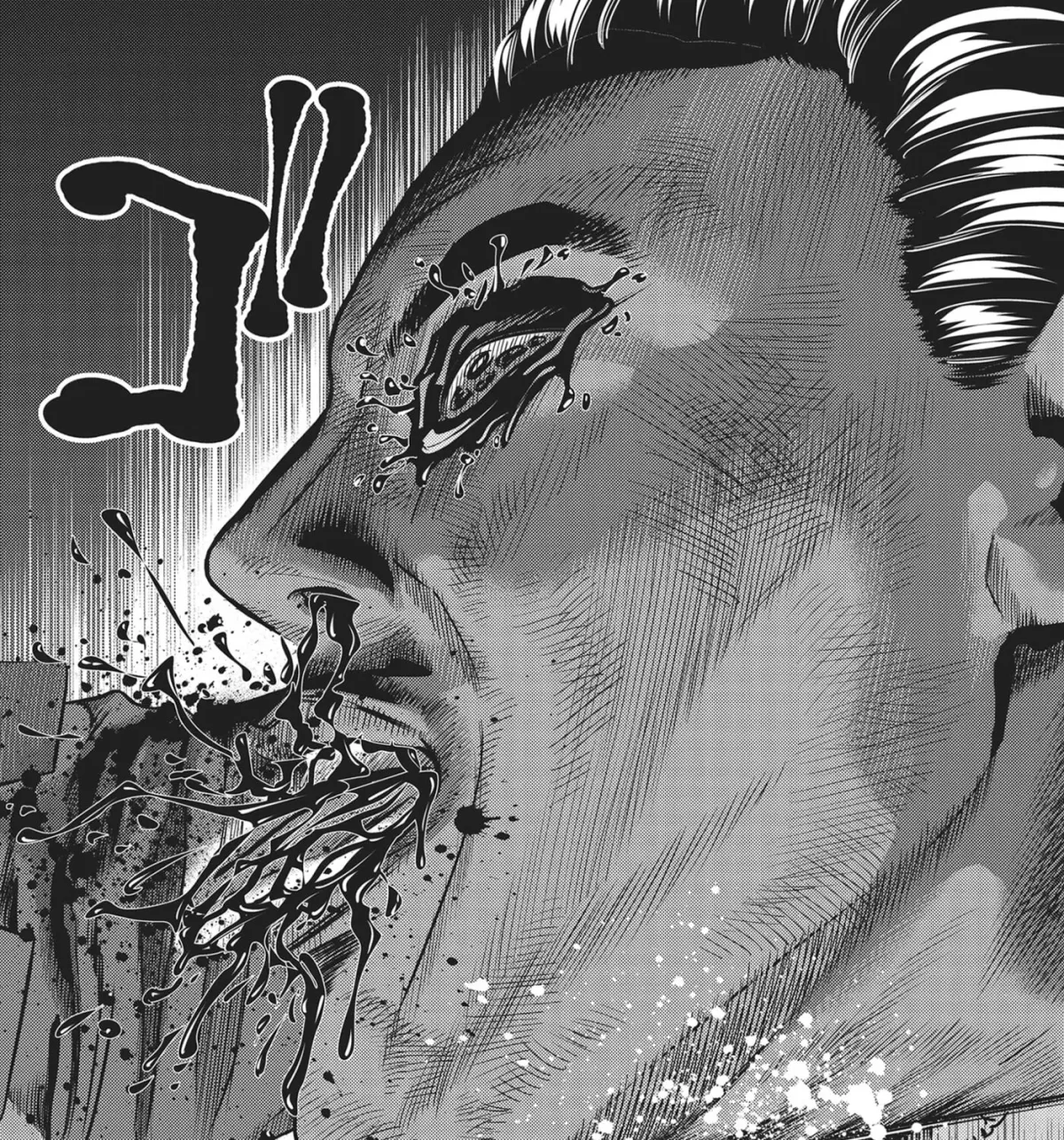 Read Hikari-Man chapter 35 image 20 on Lezhin