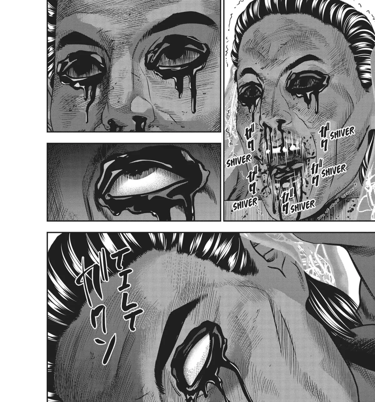 Read Hikari-Man chapter 35 image 24 on Lezhin