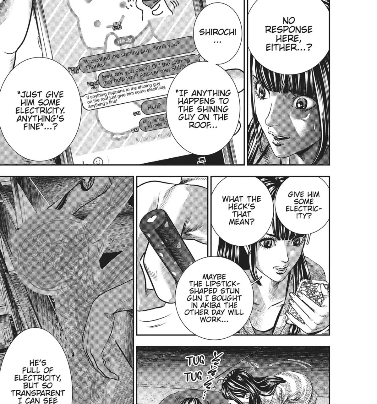 Read Hikari-Man chapter 35 image 34 on Lezhin