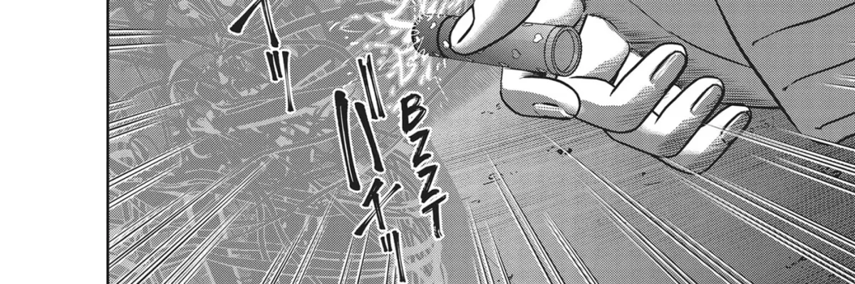 Read Hikari-Man chapter 35 image 37 on Lezhin