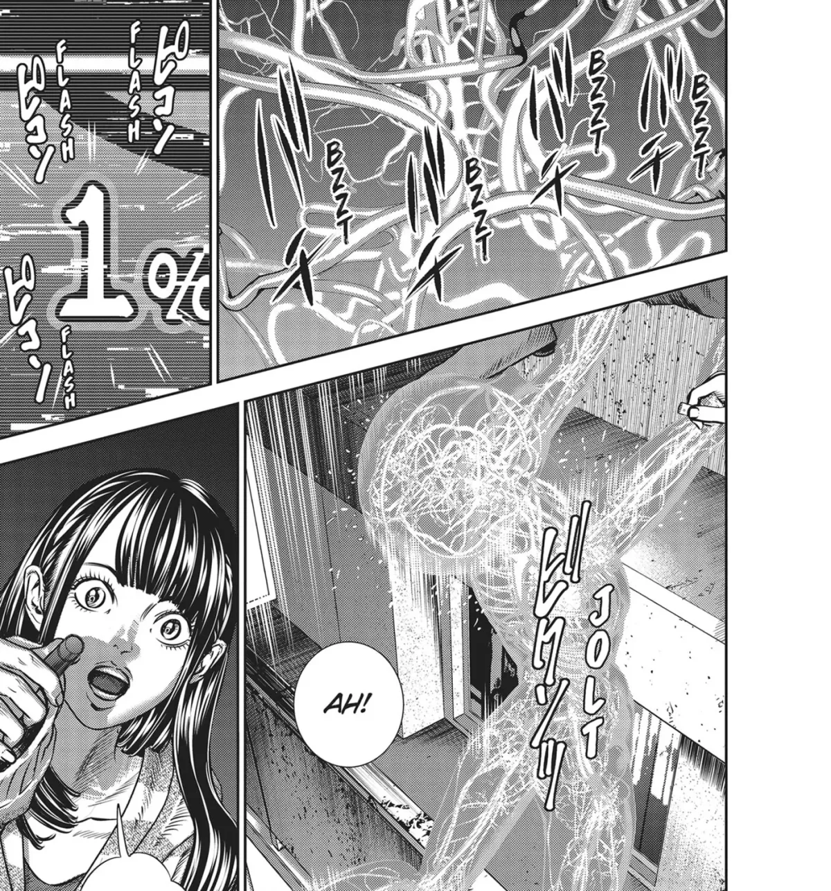 Read Hikari-Man chapter 35 image 38 on Lezhin