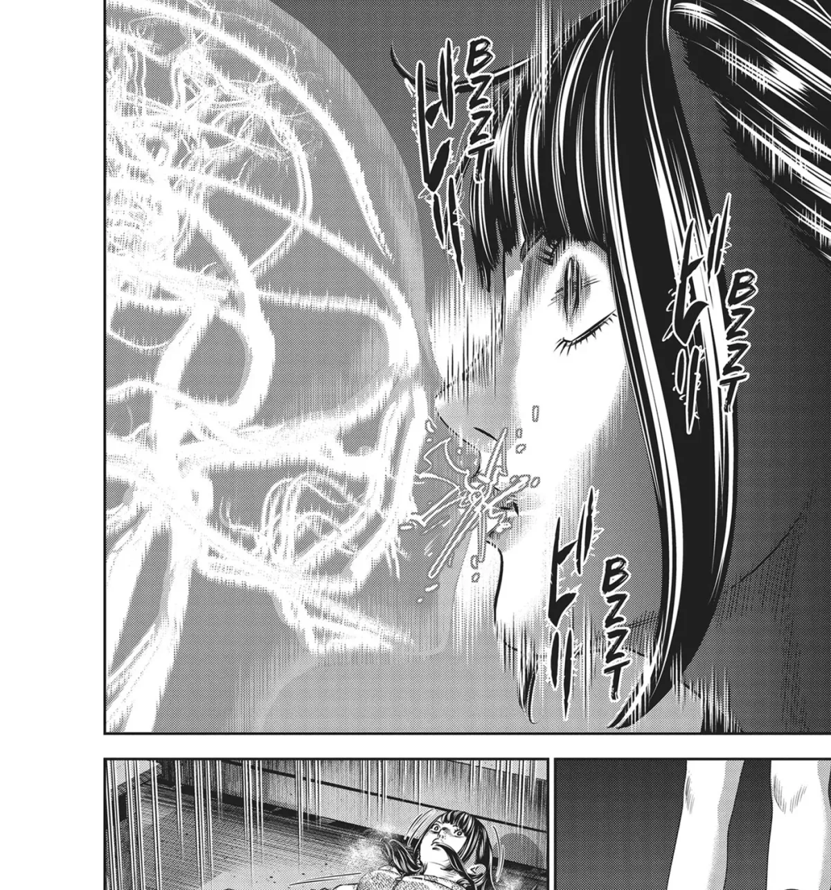 Read Hikari-Man chapter 36 image 12 on Lezhin