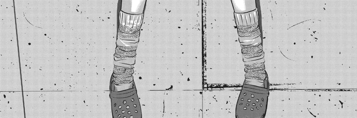 Read Hikari-Man chapter 36 image 17 on Lezhin