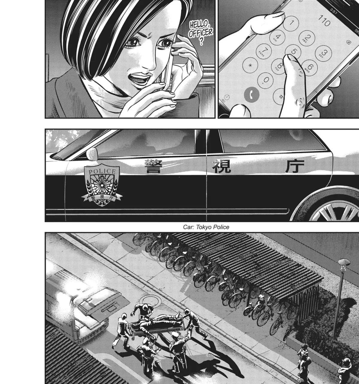 Read Hikari-Man chapter 36 image 20 on Lezhin