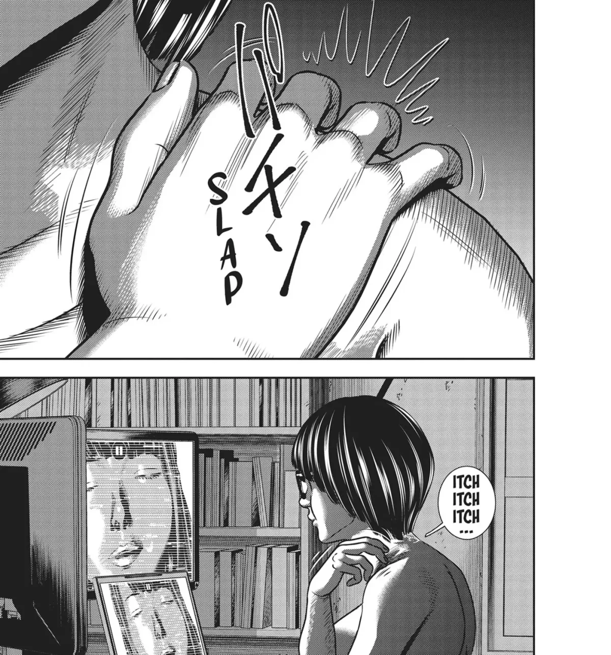 Read Hikari-Man chapter 36 image 38 on Lezhin