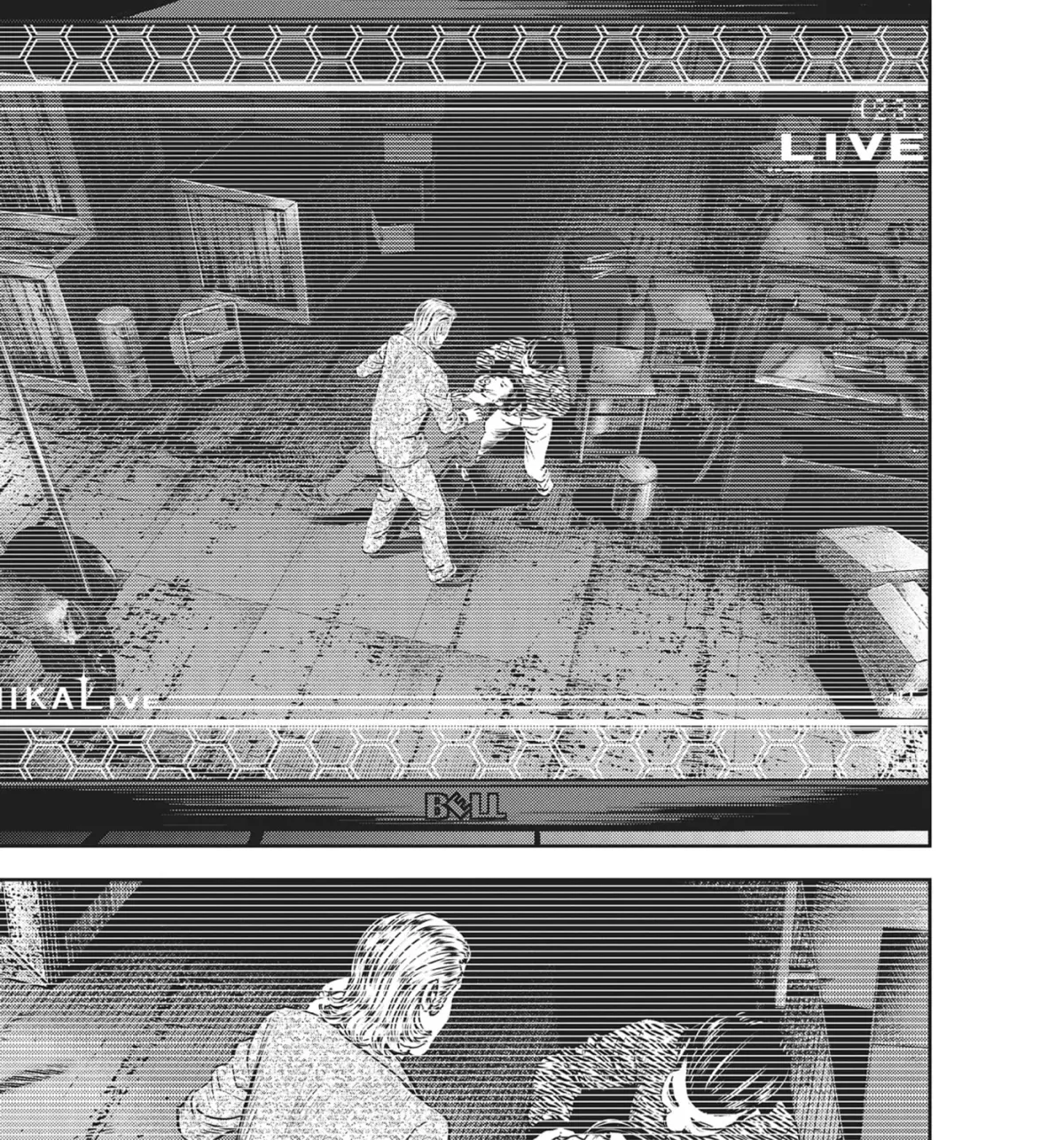 Read Hikari-Man chapter 37 image 12 on Lezhin