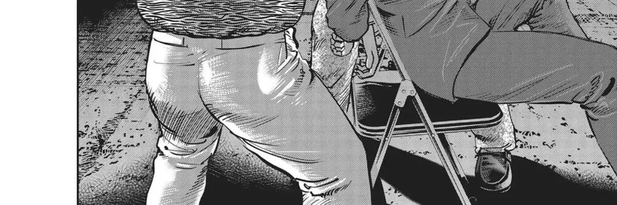 Read Hikari-Man chapter 37 image 15 on Lezhin