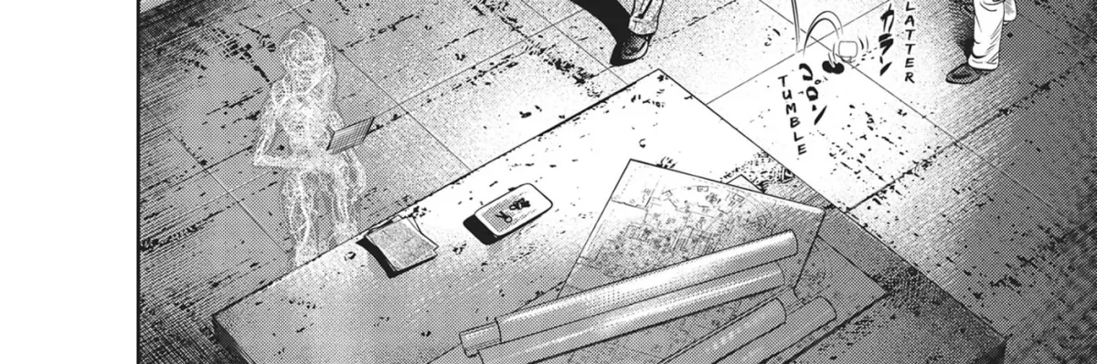 Read Hikari-Man chapter 37 image 23 on Lezhin
