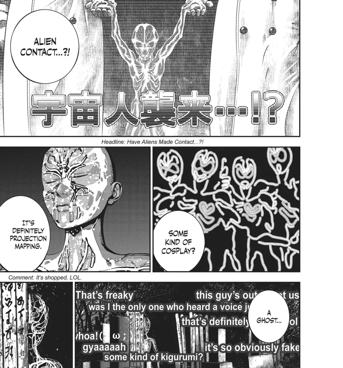 Read Hikari-Man chapter 37 image 4 on Lezhin