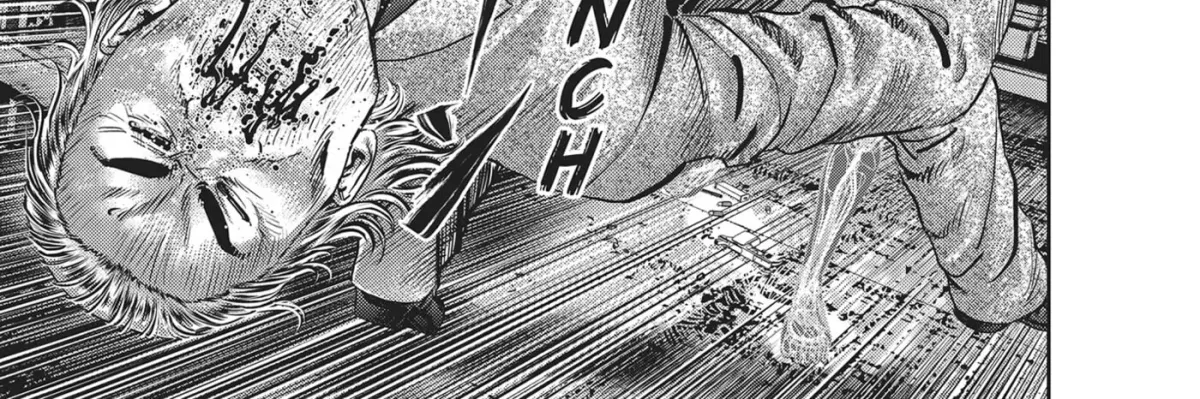 Read Hikari-Man chapter 38 image 11 on Lezhin