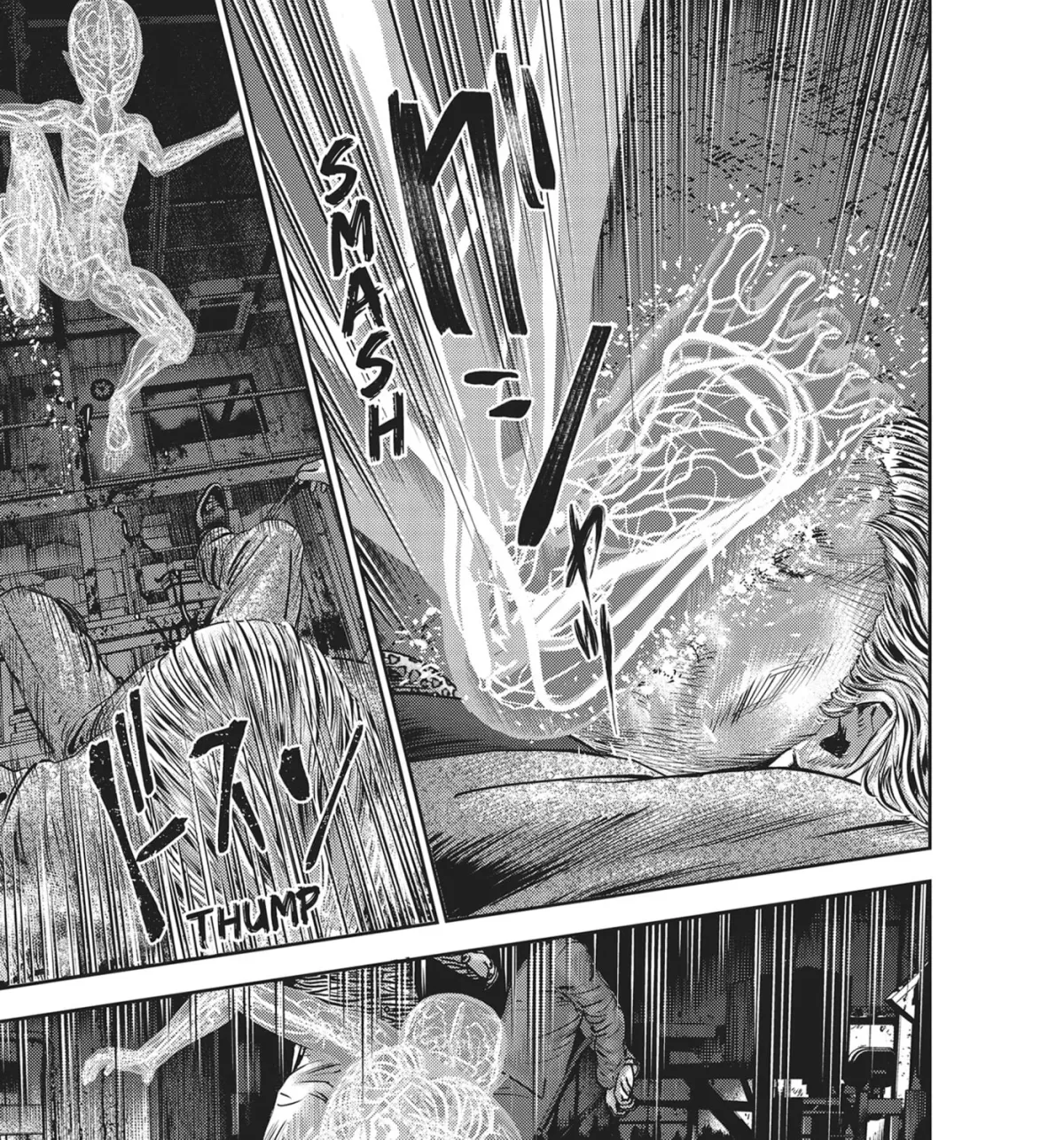Read Hikari-Man chapter 38 image 14 on Lezhin