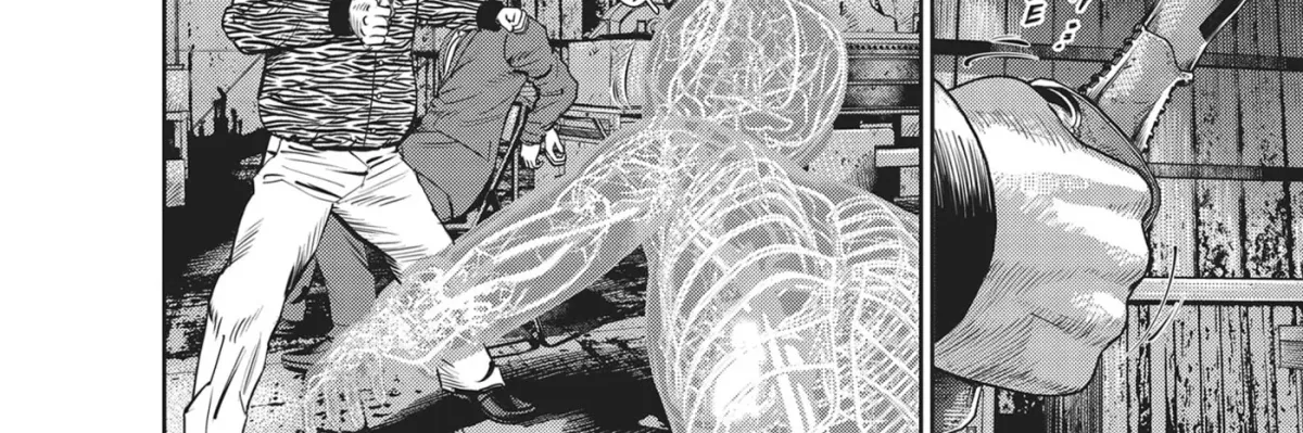 Read Hikari-Man chapter 38 image 17 on Lezhin