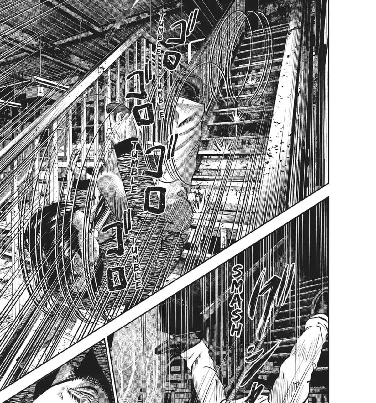 Read Hikari-Man chapter 38 image 22 on Lezhin