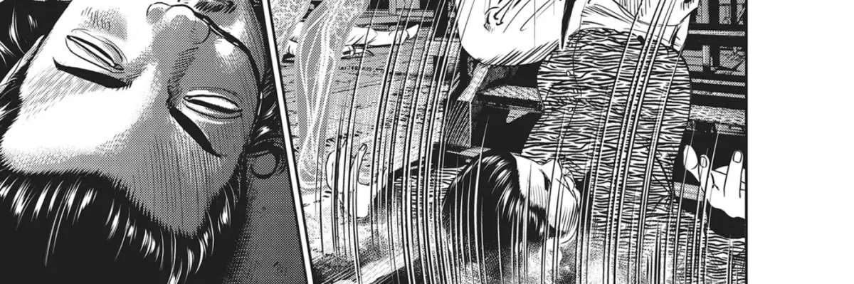 Read Hikari-Man chapter 38 image 23 on Lezhin