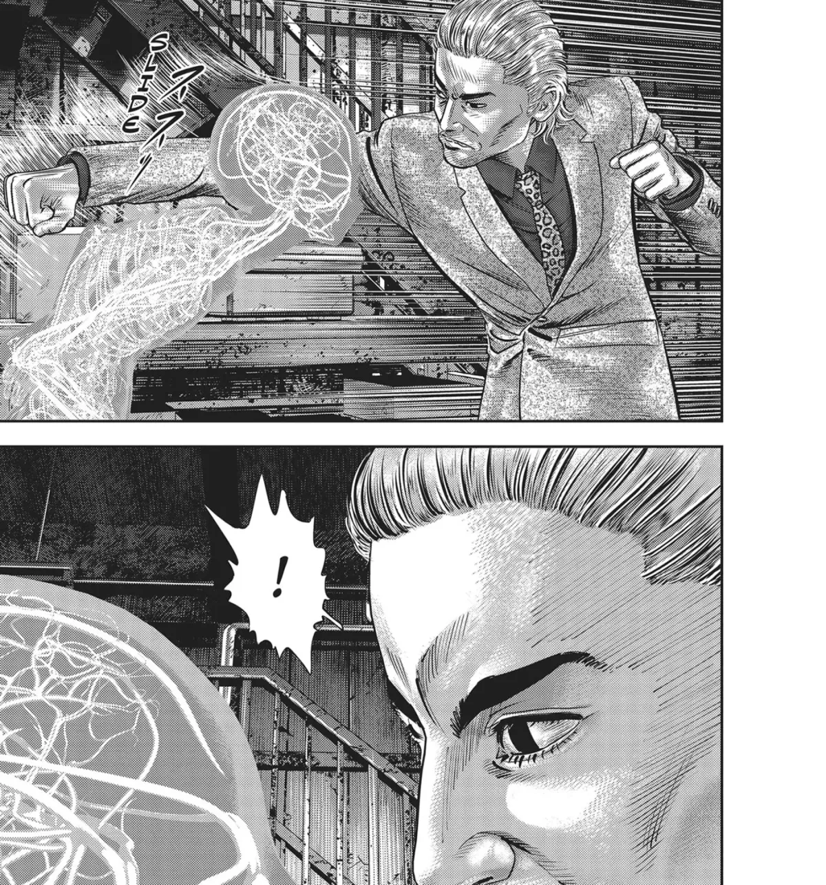 Read Hikari-Man chapter 38 image 6 on Lezhin
