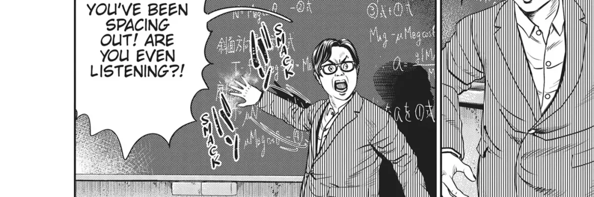 Read Hikari-Man chapter 39 image 13 on Lezhin