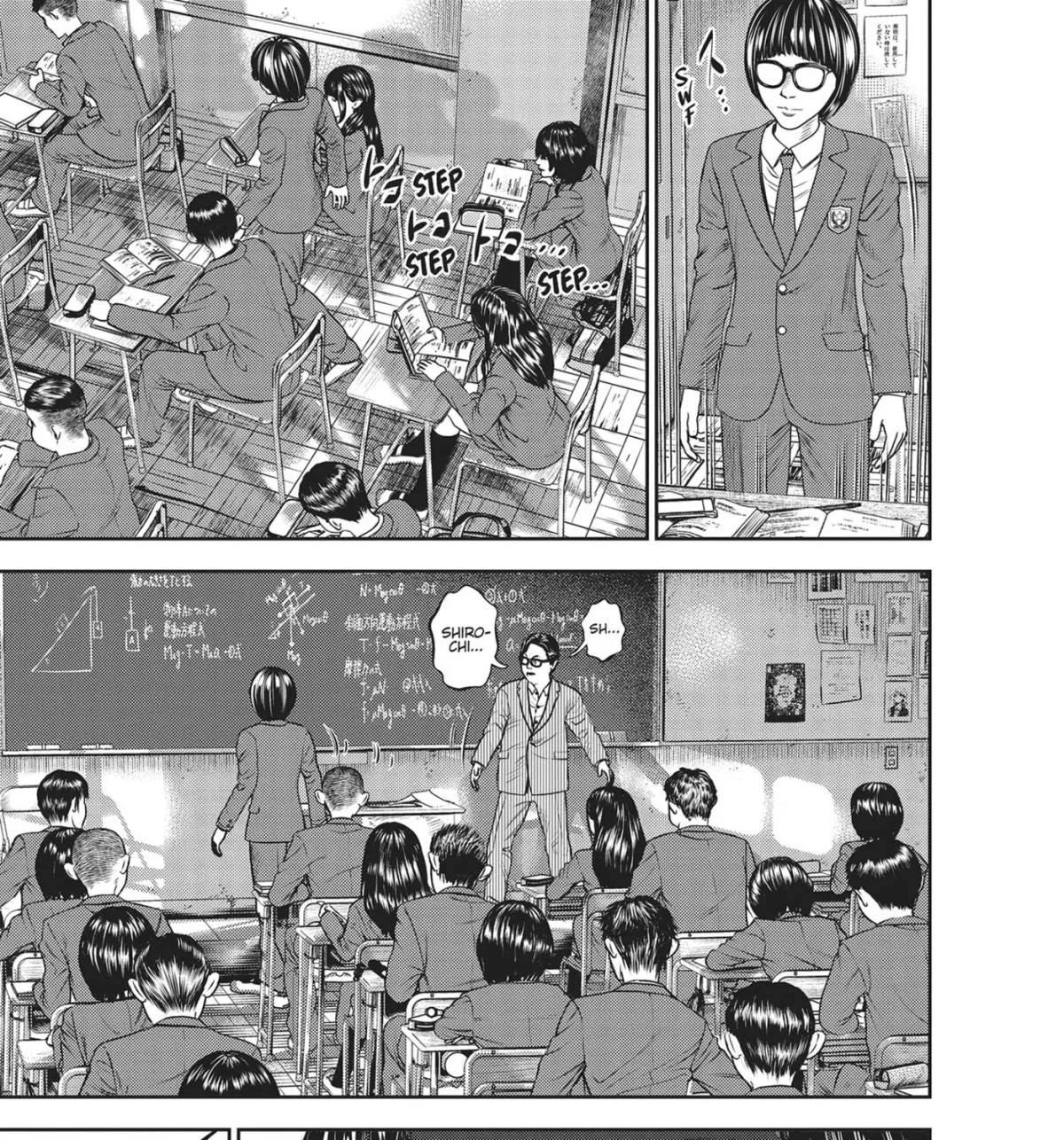 Read Hikari-Man chapter 39 image 14 on Lezhin