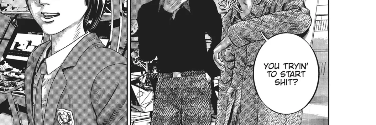 Read Hikari-Man chapter 39 image 23 on Lezhin