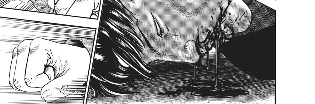 Read Hikari-Man chapter 39 image 31 on Lezhin