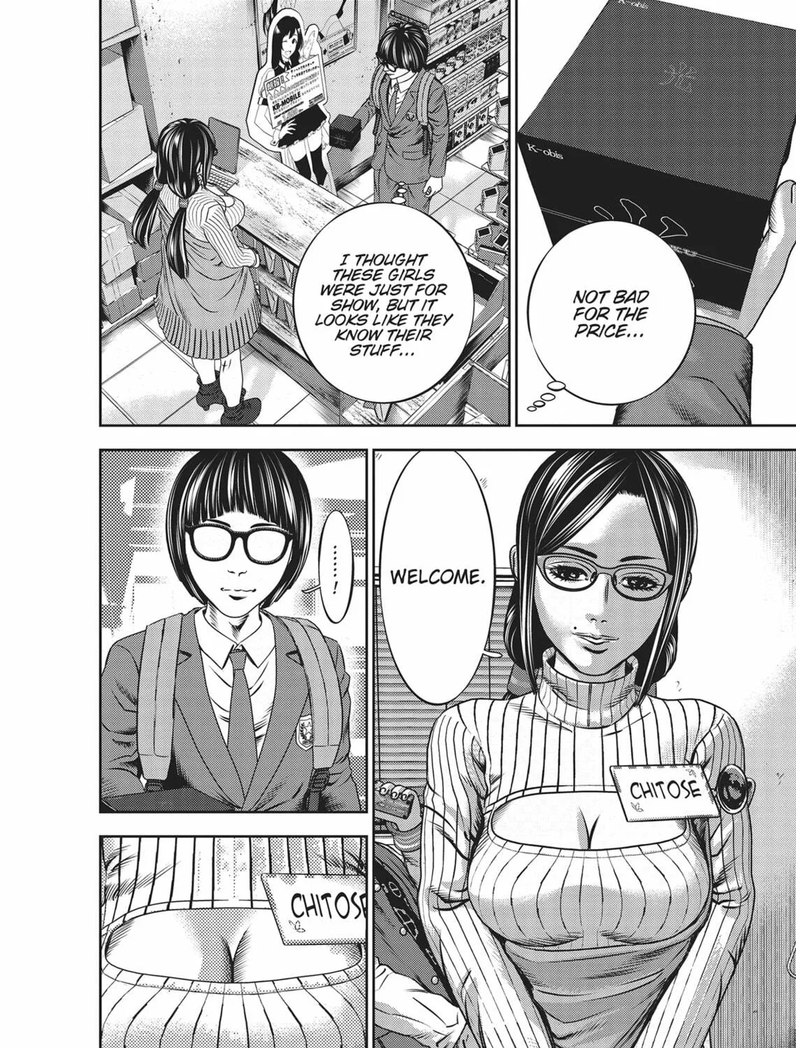 Read Hikari-Man chapter 4 image 100 on Lezhin