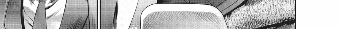 Read Hikari-Man chapter 4 image 103 on Lezhin