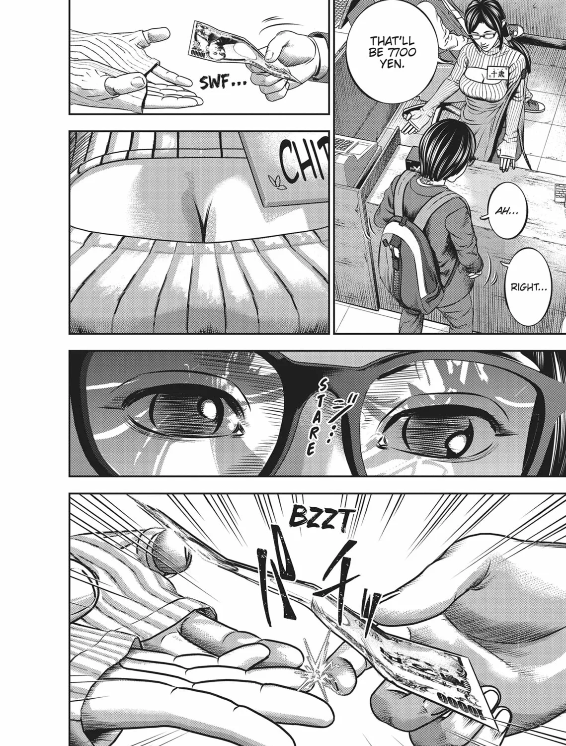Read Hikari-Man chapter 4 image 104 on Lezhin