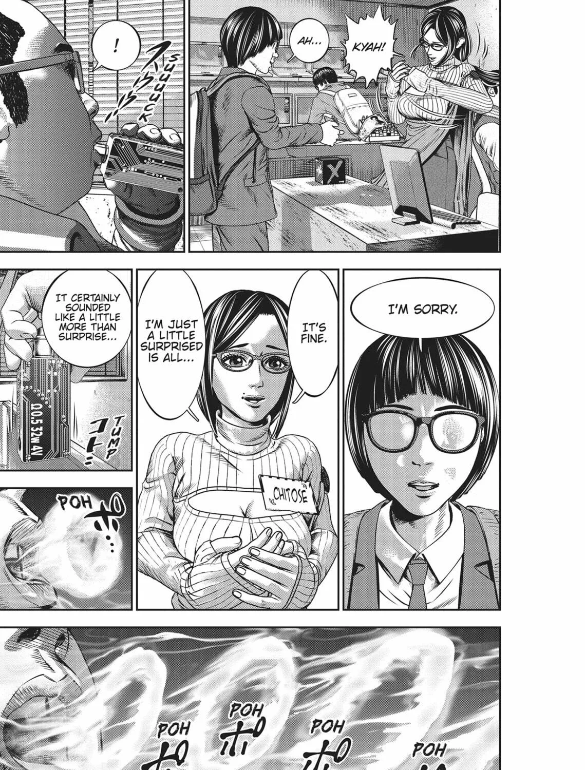 Read Hikari-Man chapter 4 image 106 on Lezhin