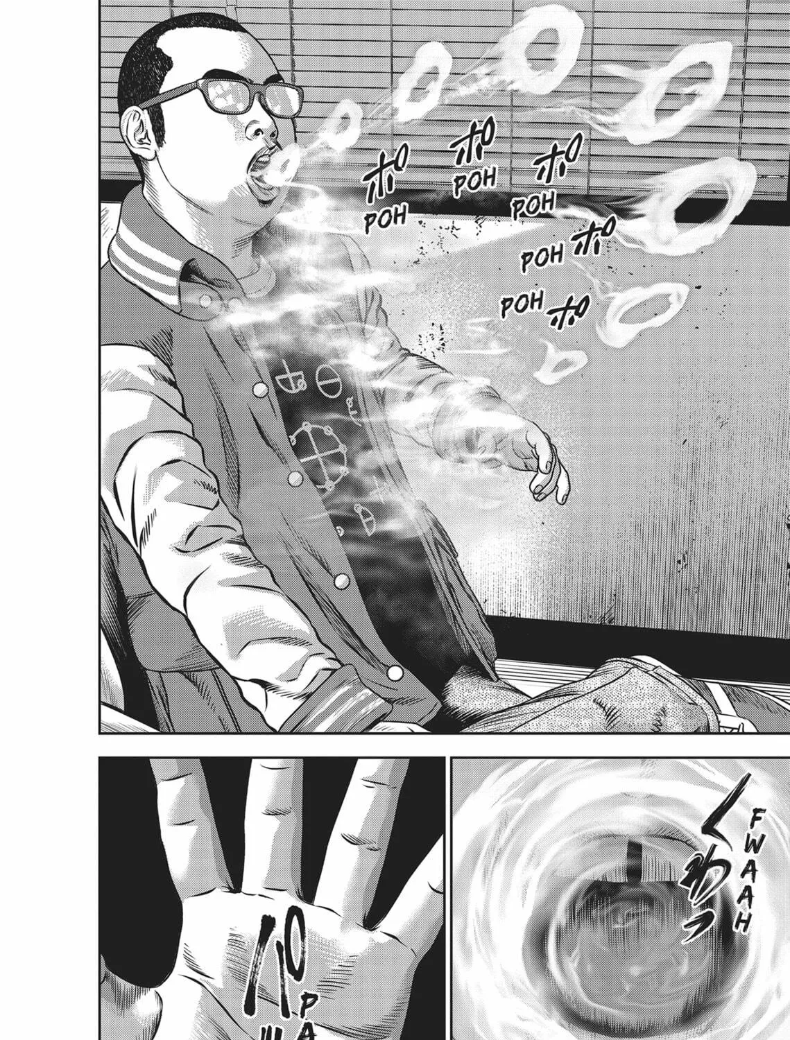 Read Hikari-Man chapter 4 image 108 on Lezhin