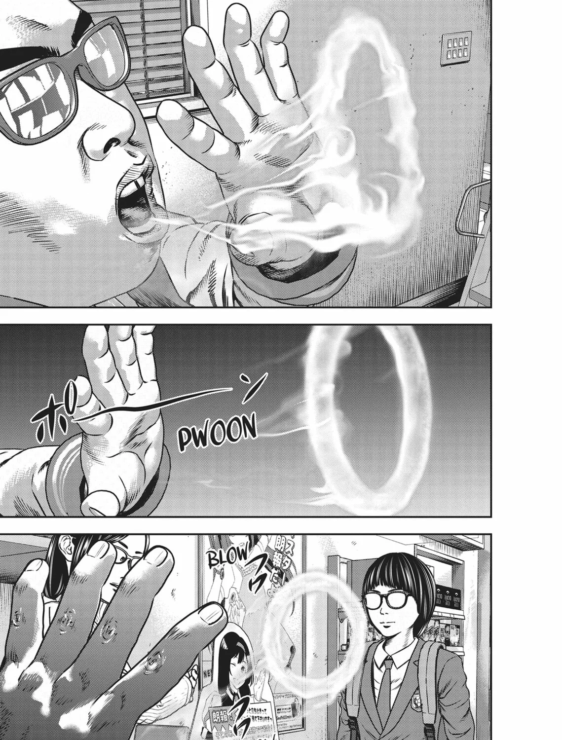 Read Hikari-Man chapter 4 image 110 on Lezhin