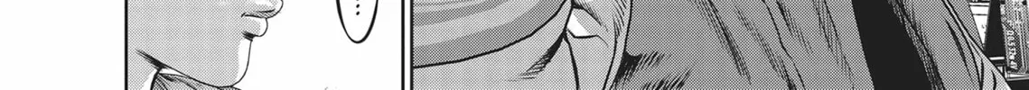 Read Hikari-Man chapter 4 image 117 on Lezhin